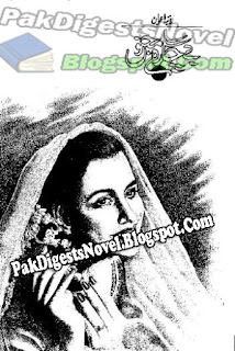 Be Chara Maajnoon By Laiba Awan Pdf Free Download