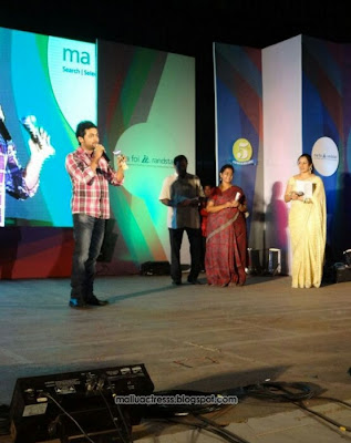 Surya at Disha Young Achiever Awards 2011