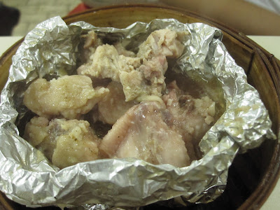 Wan Tou Sek, steamed chicken