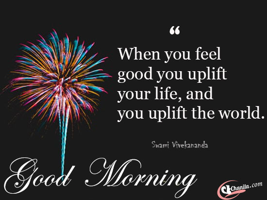 Good Morning Wishes,best Good Morning Wishes, wishes about Good Morning, Writing, amazingGood Morning Wishes, all Good Morning Wishes,  Wishes, deep Good Morning Wishes,  Best wishes, Good Morning Wishes with quotes, Good Morning Wishes on beautiful images, Good Morning Wishes quotes, best Good Morning Wishes quotes. Wish Good Morning. Good Morning on beautiful image. Wish Good Morning. Good Morning.