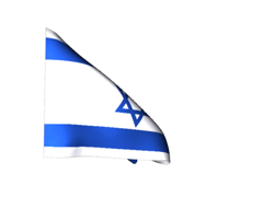I LOVE ISRAEL