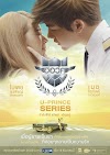 Drama Thailand U-Prince Series: The Foxy Pilot (2016) Sub Indo