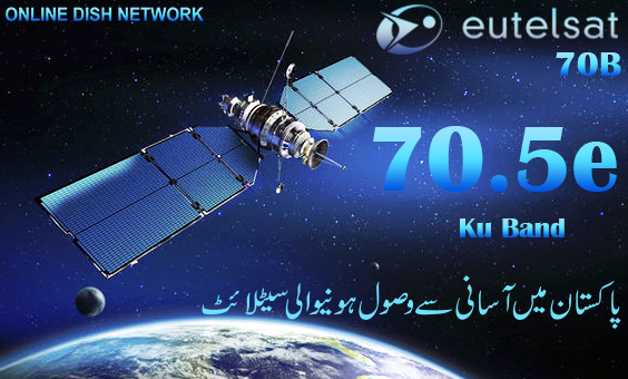 Eutelsat 70b 70.5e