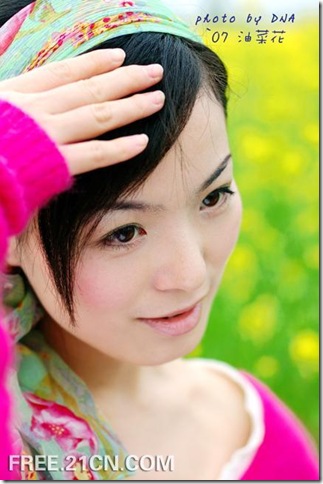 Rape and innocent girl (6)
