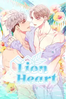 Lion Heart