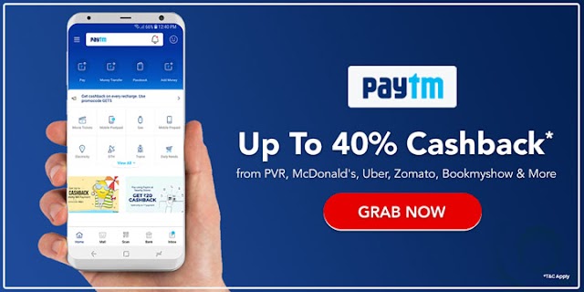 How to Use Promo Code in Paytm App For PC | Mobikwik Wallet promo Code
