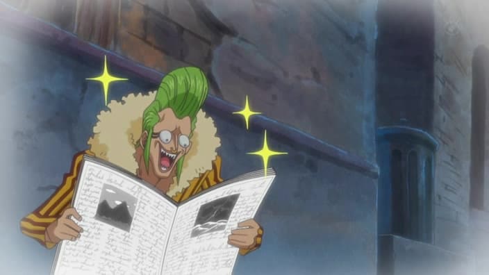 One Piece バルトクラブ メンバー紹介 Bartolomeo One Piece バルトクラブ メンバー紹介 Bartolomeo