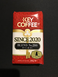 「キーコーヒー株式会社」の株主優待品「SINCE2020 BLEND No.200（VP）」