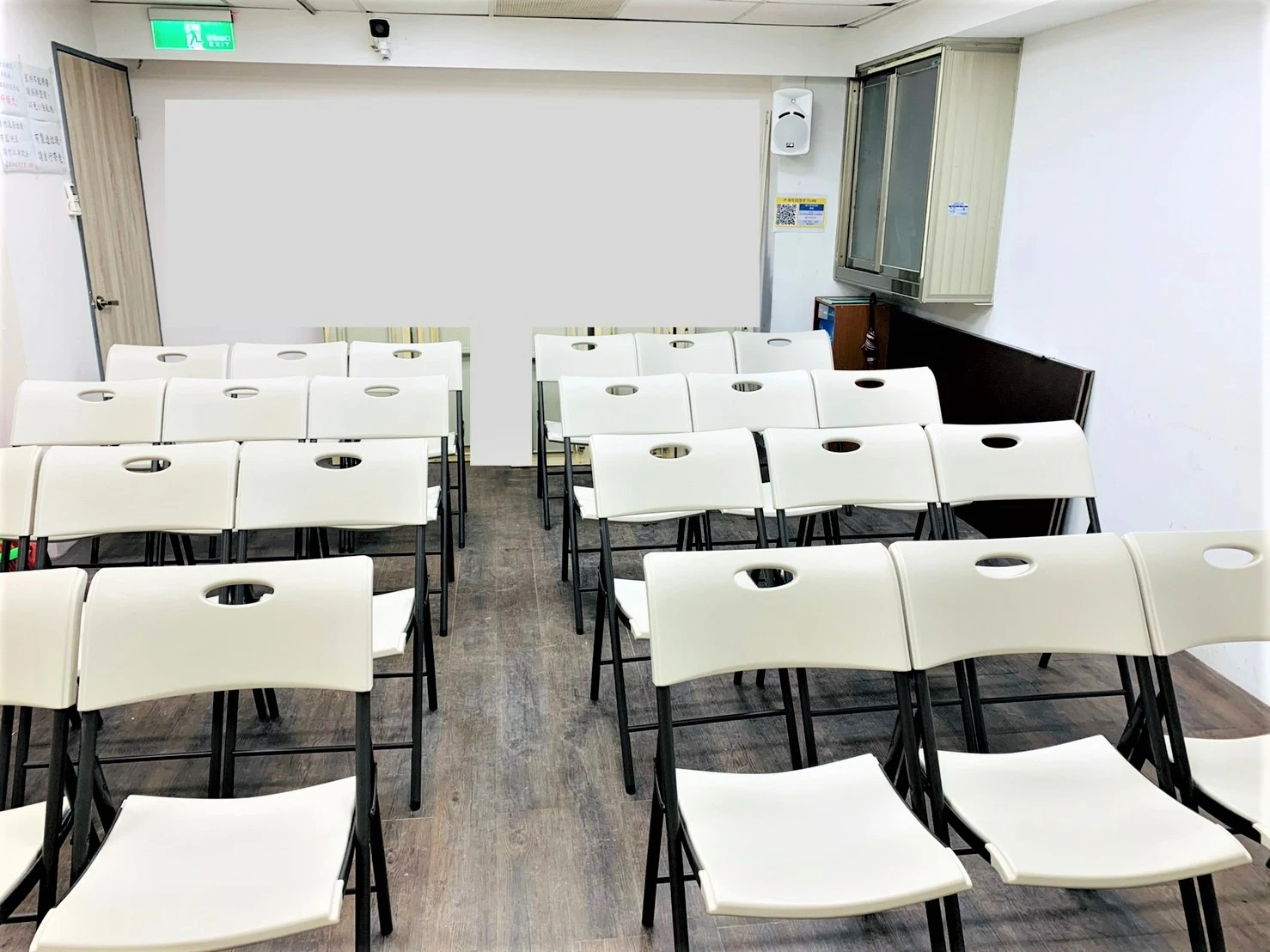 Financial Classroom at Taipei Main Station image