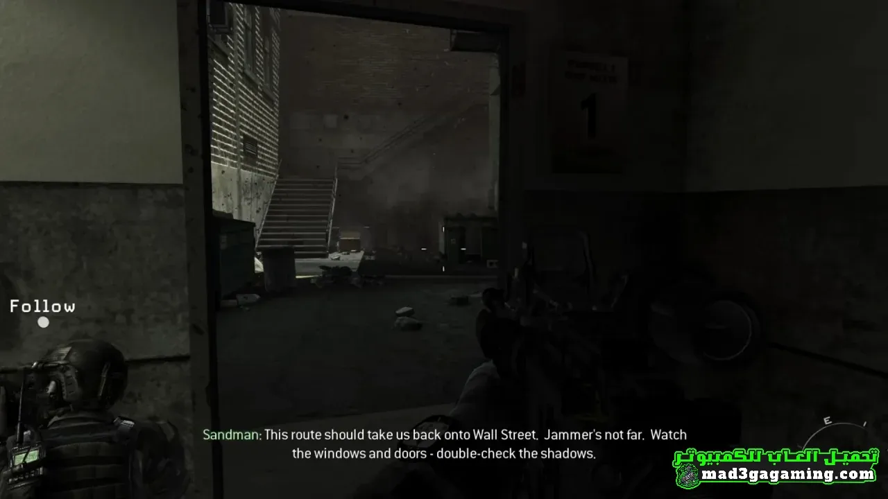 تحميل لعبة Call of Duty Modern Warfare 3