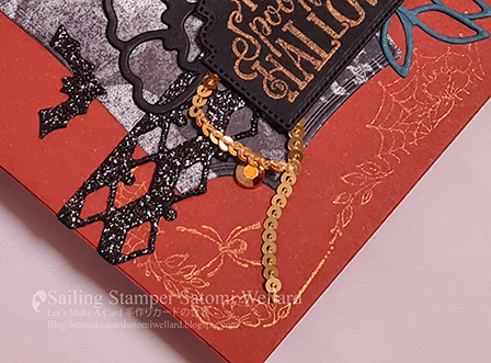 Stampin'Up! Hallows Night Magic Spooktacular Bash Halloween Card by Sailing Stamper Satomi Wellard