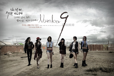 t-ara number 9 concept