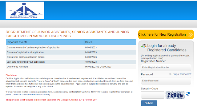 AAI Recruitment 2023 apply online
