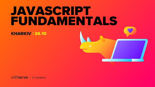 Курс JavaScript Fundamentals для початківців