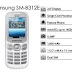 SAMSUNG B312E FLASH FILE