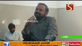 വി.ജെ ജോര്‍ജ്ജ് കുളങ്ങര രചിച്ച  ഗുരുസ്മരണ എന്ന പുസ്തകത്തിന്റെ പ്രകാശനം നടന്നു.