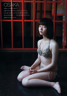 Shimazaki Haruka 島崎遥香 Weekly Playboy No 31 photos 4