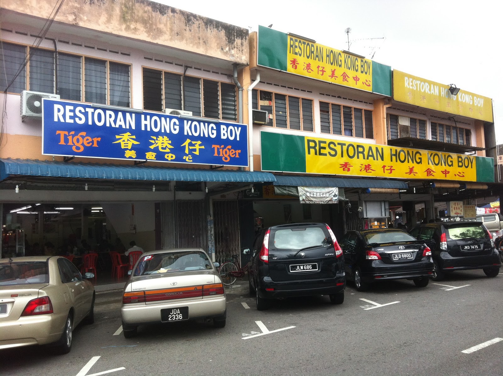 N.E - North Explorer: Restoran Hong Kong Boy (Taman Johor ...