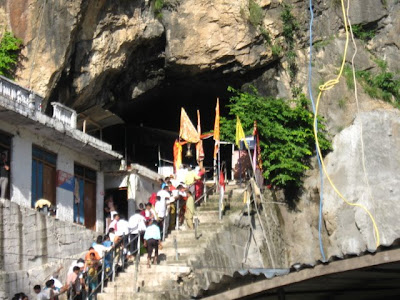 Shiv Khori Entrance