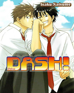 Howling Books And Design Manga Review Dash