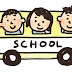 選択した画像 可愛い 幼稚��� バス イラスト 198082