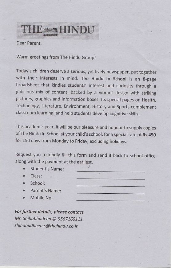 Newspaper in Education - The Hindu in School