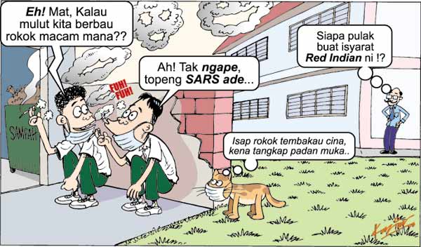BERMULANYA DISINI GAMBAR KARTUN TENTANG BAHAYA ROKOK BERMULANYA DISINI GAMBAR KARTUN TENTANG BAHAYA ROKOK