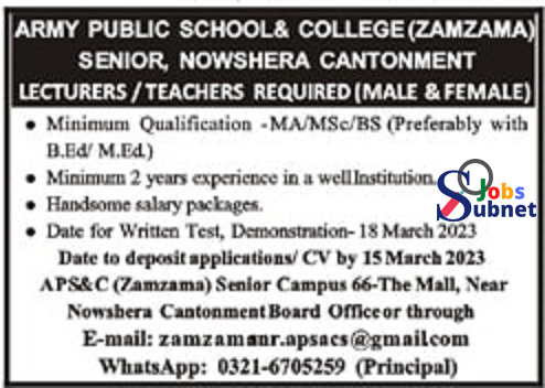 Army Public School & College Zamzama Nowshera Jobs