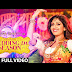 Wedding Da Season Lyrics - ALBUM song - Neha Kakkar, Mika Singh -वेडिंग डा सीजन है