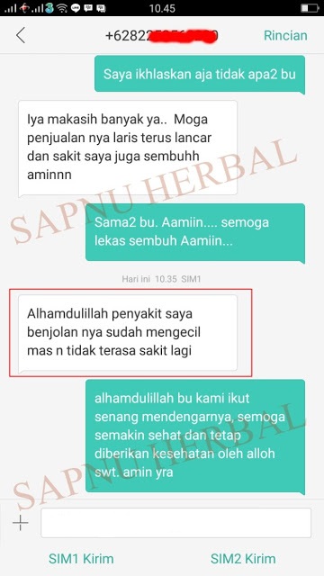 Obat Benjolan Di Dekat Lubang Dubur / Anus Tanpa Operasi Terbukti Ampuh ~ TESTIMONI QNC JELLY GAMAT