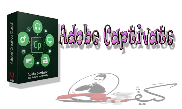 تنزيل برنامج أدبي كابتيفات 2019  Adobe Captivate