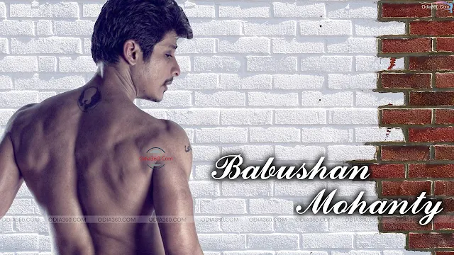 Babushan Mohanty Ollywood Chocolate Boy HD Wallpaper Photo Download