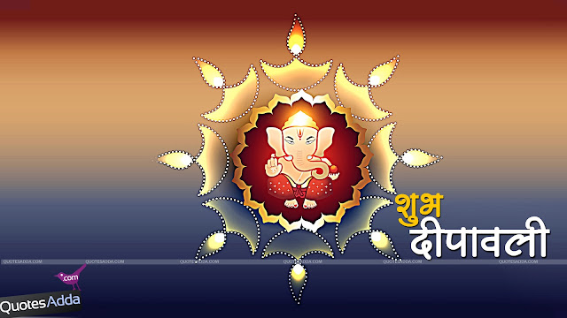 Happy Diwali HD Images Download 2016 In Hindi