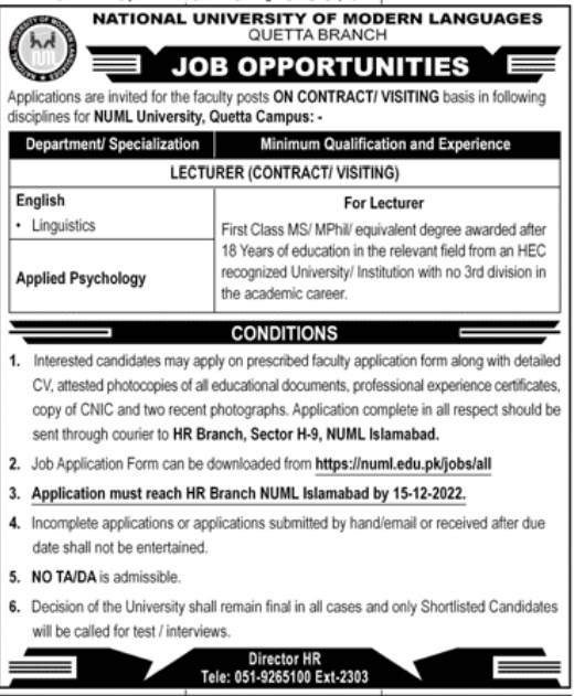 National University of Modern Languages Jobs 2022 - NUML Jobs 2022