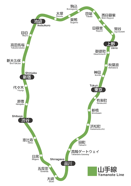 Yamanote Line Route Map (Simple / Transparent background design)