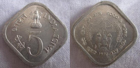 5 paisa food and work for all