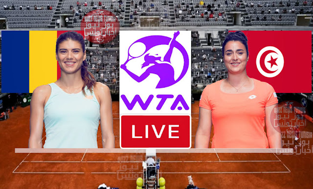 Ons Jabeur vs Sorana Cirstea Live Streaming Tournoi WTA de Rome 2022 | Ons Jabeur En Direct