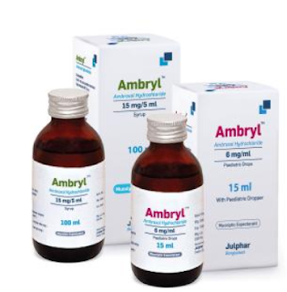 Ambryl دواء