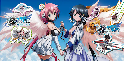 Heavens Lost Property