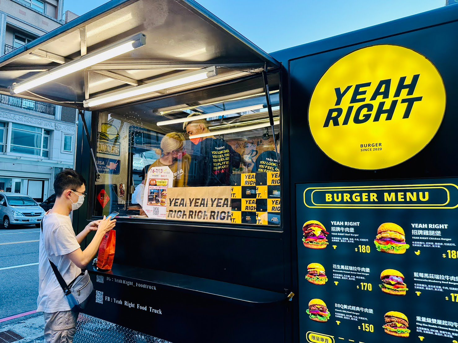 Yeah Right Food Truck｜美式環島漢堡餐車推薦 快閃地點 必點菜單