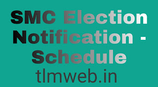 SMC Election Notification - Schedule