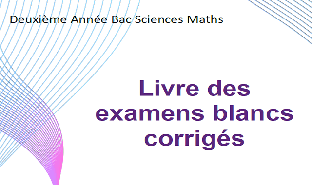 Examens blancs maths