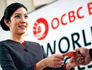 OCBC Bank