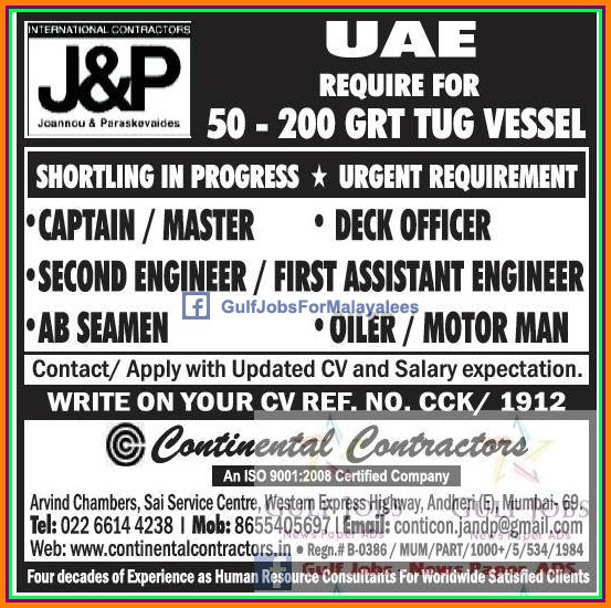 J & P UAE large job recruitment