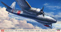 Hasegawa 1/72 Nakajima Ki49-I Type 100 HEAVY BOMBER DONRYU (HELEN) 'Hamamatsu Flying School' (02418) Color Guide & Paint Conversion Chart