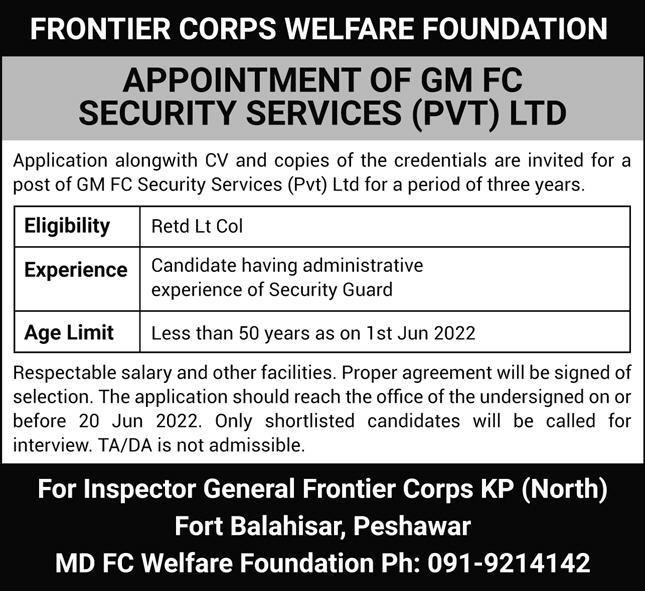 FC-Frontier Corps Welfare Foundation