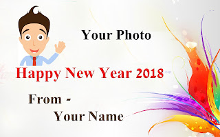 Happy New Year 2018 Wishes with Name 