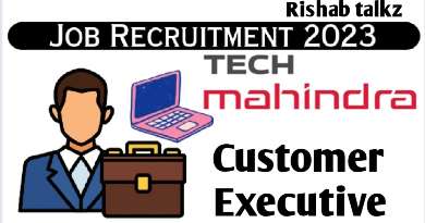 Tech Mahindra Recruitment 2023 – Urgent Hiring For Work From Home and office 