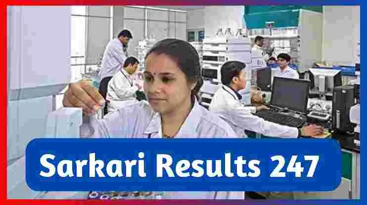 Hikal Ltd Recruitment 2024