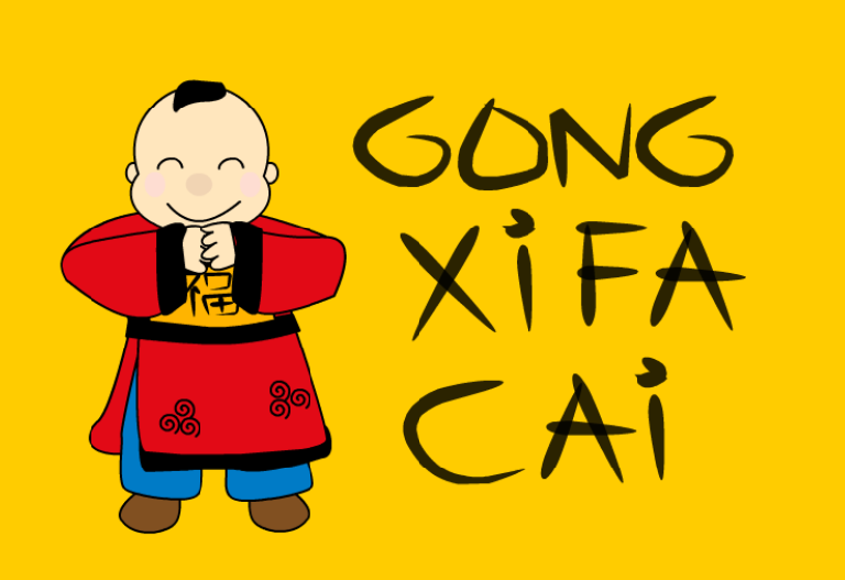 GAMBAR UCAPAN IMLEK TAHUN BARU CINA DP BBM Happy Chinese 